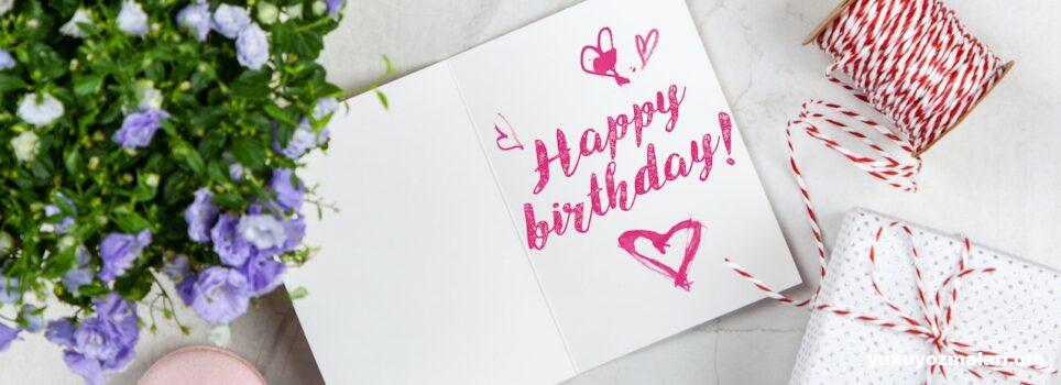 Ad günü təbrikləri Ad günü təbrikləri